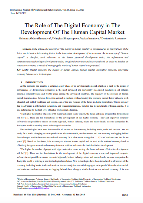 The Role of the Digital Economy in the Development of the Human Capital ...